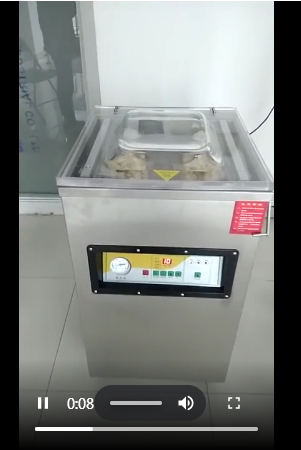 食品真空包裝機操作視頻