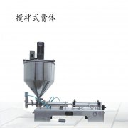 不銹鋼自動單頭小型灌裝機報價